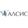 АЛСИС