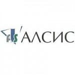 АЛСИС