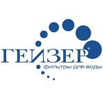 ГЕЙЗЕР