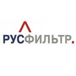 РУСФИЛЬТР