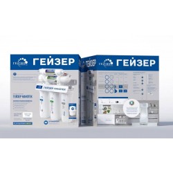 Картриджи для мембранных фильтров