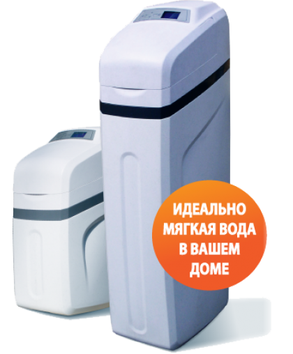  Гейзер AquaChief 1035 кабинетного типа для умягчения и обезжелезивания воды
