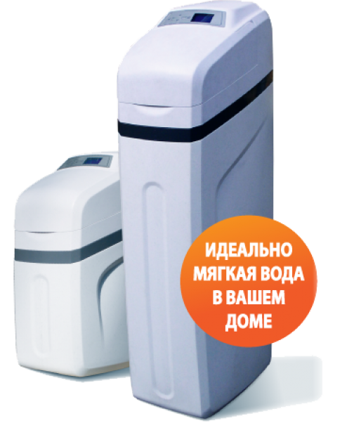  Комплексная очистка воды кабинетного типа 10х17