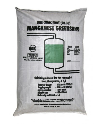 Фильтрующий материал Greensand Plus