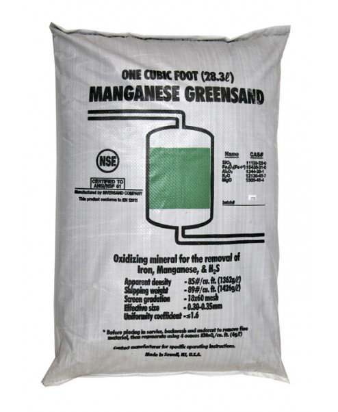 Фильтрующий материал Greensand Plus